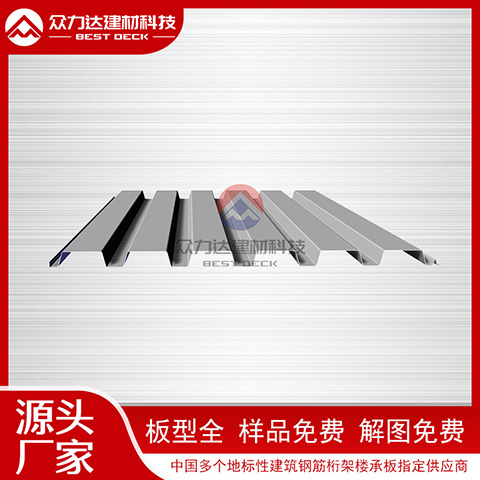 鍍鋅樓承板在哪些環(huán)境下防腐效果更顯著？